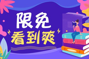 爱游戏ayx全站登陆